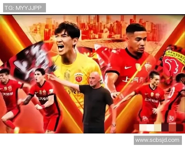 中超积分榜剧烈波动 季末冠军争夺白热化多队仍有机会 中超积分榜剧烈波动 季末冠军争夺白热化多队仍有机会