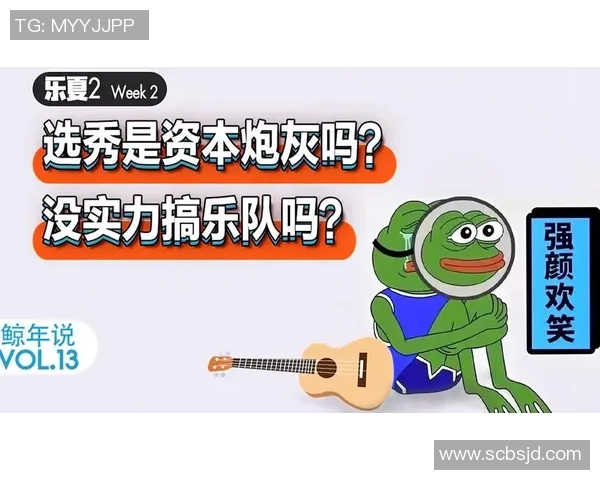 【深度解析】选秀近况+未来走势预测 【深度解析】选秀近况+未来走势预测