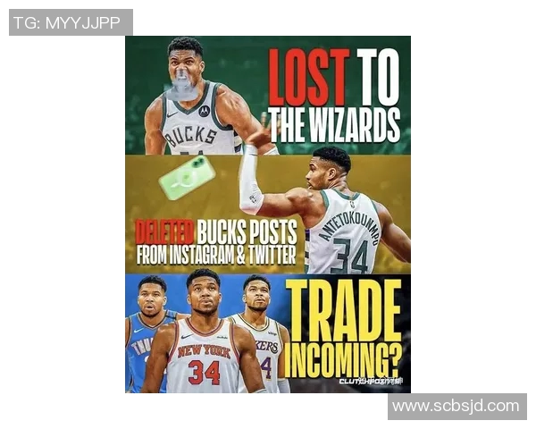 字母哥携手代言国际品牌，商业价值飙升