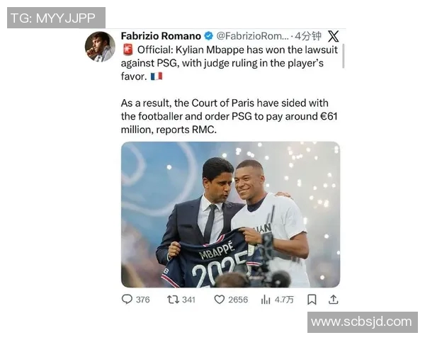 姆巴佩深夜发文，疑似回应转会传闻